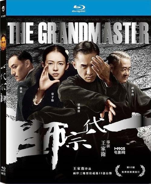怎么买假的伊利夫神学院成绩单
